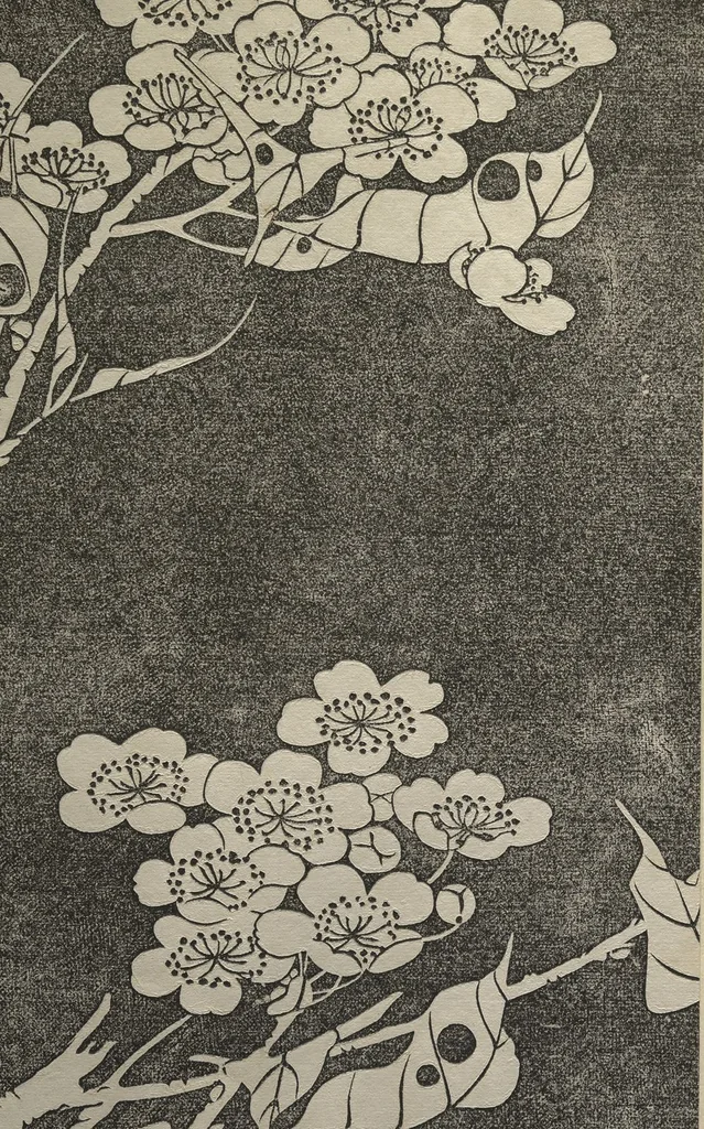An illustration from Jakuchū Picture Album (Jakuchū gajō) : [volume 1], 1900, leaf 8