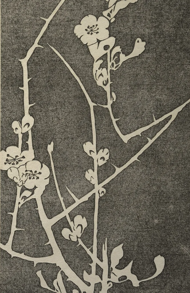 An illustration from Jakuchū Picture Album (Jakuchū gajō) : [volume 2], 1900, leaf 11