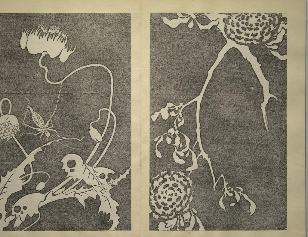An illustration from Jakuchū Picture Album (Jakuchū gajō) : [volume 2], 1900, leaf 15