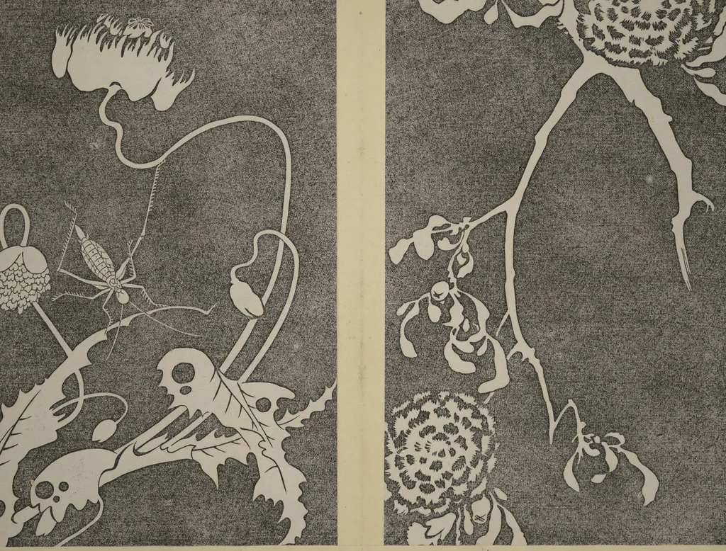 An illustration from Jakuchū Picture Album (Jakuchū gajō) : [volume 2], 1900, leaf 16
