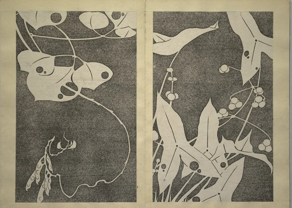 An illustration from Jakuchū Picture Album (Jakuchū gajō) : [volume 2], 1900, leaf 17