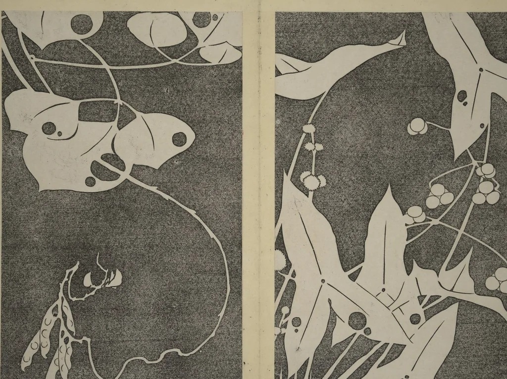 An illustration from Jakuchū Picture Album (Jakuchū gajō) : [volume 2], 1900, leaf 18