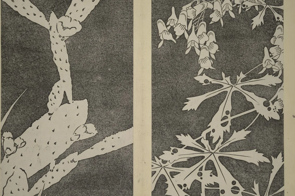 An illustration from Jakuchū Picture Album (Jakuchū gajō) : [volume 2], 1900, leaf 20