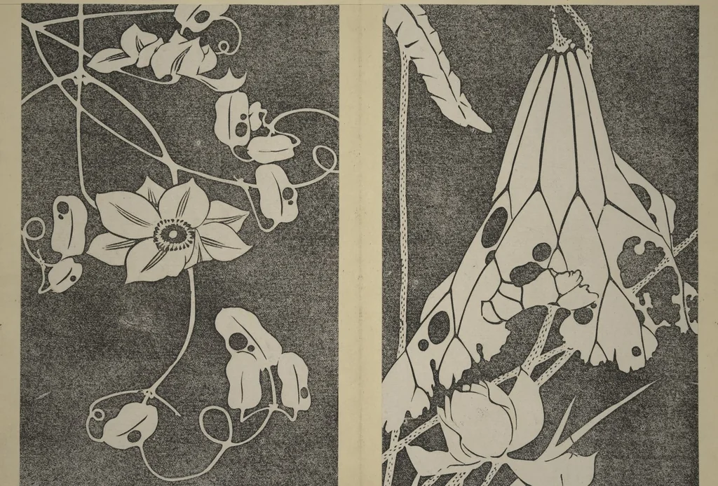 An illustration from Jakuchū Picture Album (Jakuchū gajō) : [volume 2], 1900, leaf 22