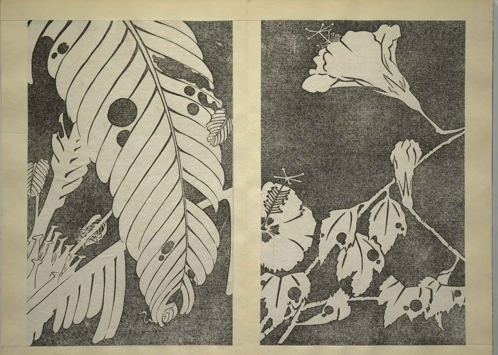 An illustration from Jakuchū Picture Album (Jakuchū gajō) : [volume 2], 1900, leaf 23