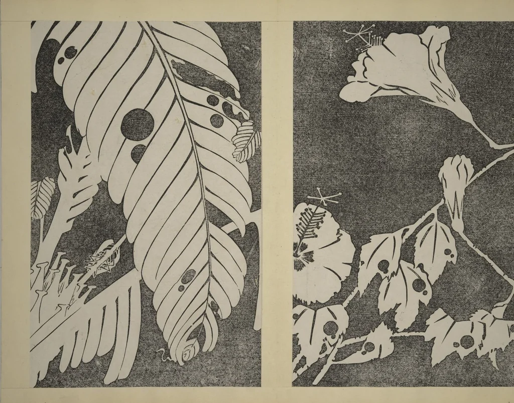 An illustration from Jakuchū Picture Album (Jakuchū gajō) : [volume 2], 1900, leaf 24