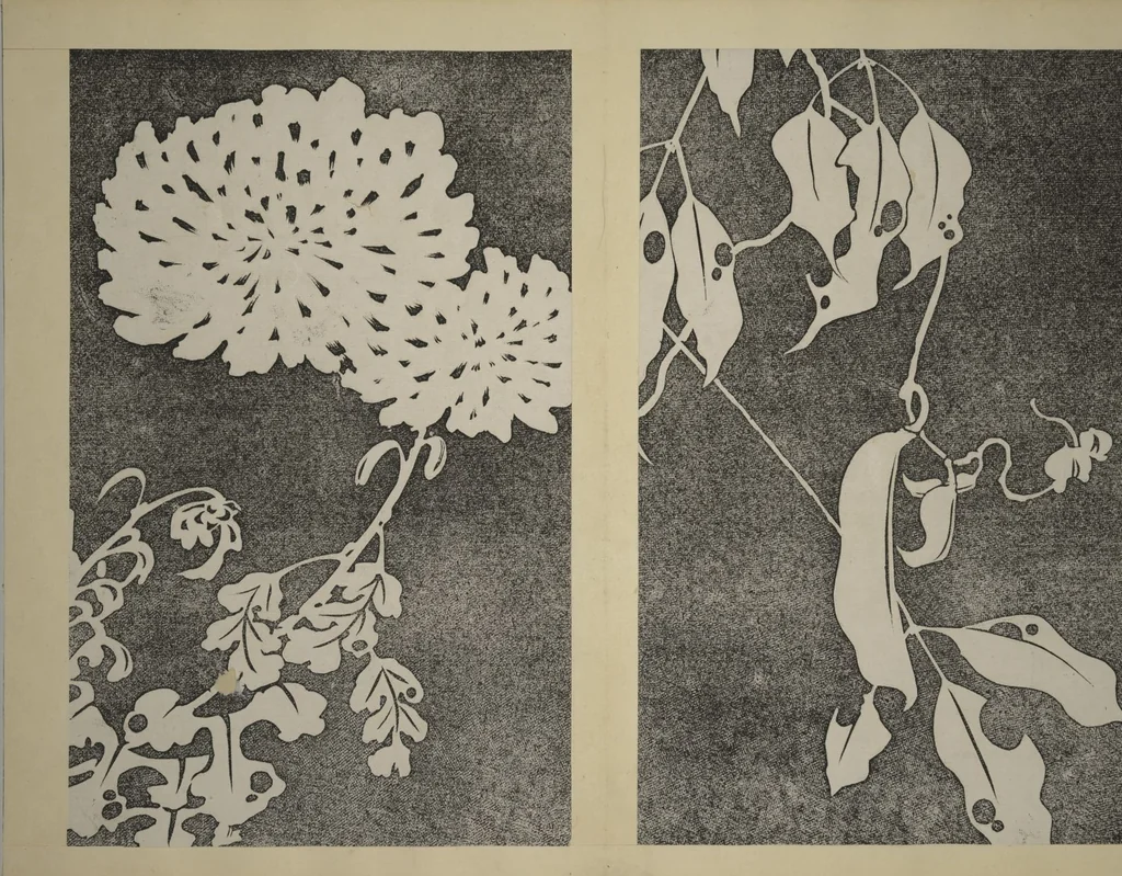 An illustration from Jakuchū Picture Album (Jakuchū gajō) : [volume 2], 1900, leaf 26