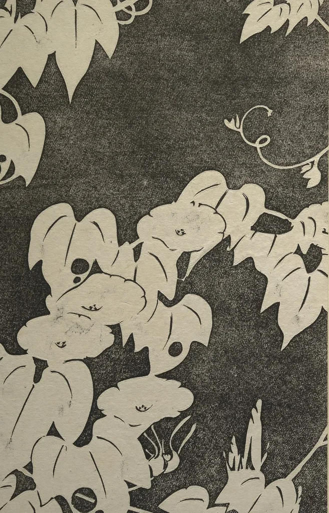 An illustration from Jakuchū Picture Album (Jakuchū gajō) : [volume 2], 1900, leaf 27