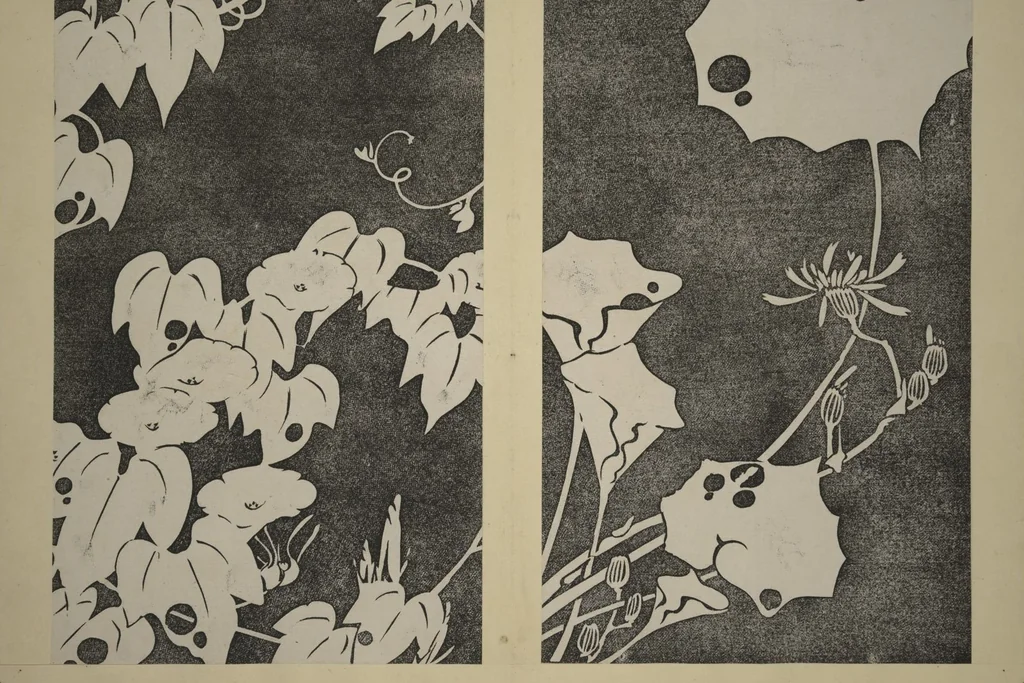 An illustration from Jakuchū Picture Album (Jakuchū gajō) : [volume 2], 1900, leaf 28