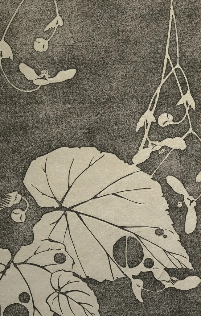 An illustration from Jakuchū Picture Album (Jakuchū gajō) : [volume 2], 1900, leaf 29