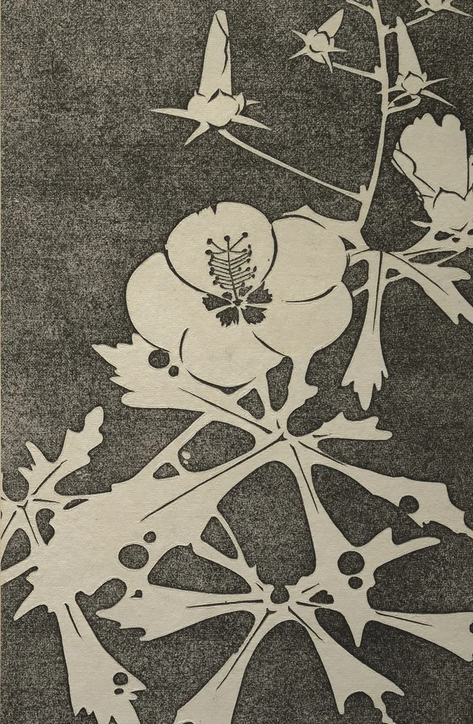 An illustration from Jakuchū Picture Album (Jakuchū gajō) : [volume 2], 1900, leaf 29