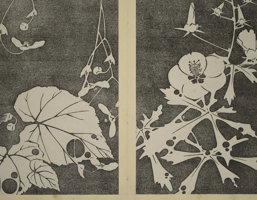 An illustration from Jakuchū Picture Album (Jakuchū gajō) : [volume 2], 1900, leaf 30