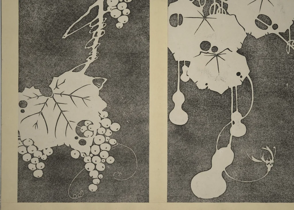 An illustration from Jakuchū Picture Album (Jakuchū gajō) : [volume 2], 1900, leaf 32