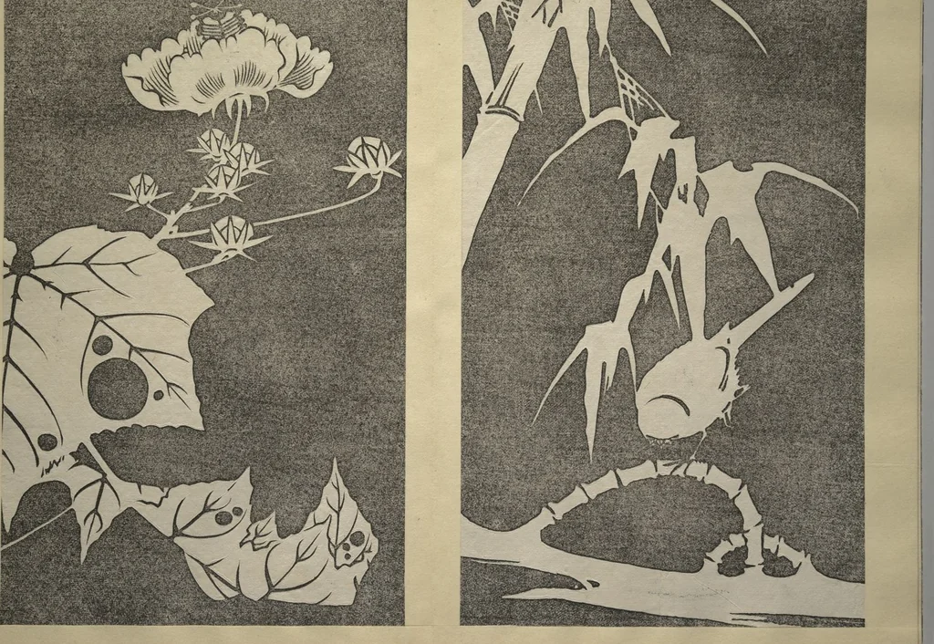 An illustration from Jakuchū Picture Album (Jakuchū gajō) : [volume 2], 1900, leaf 33