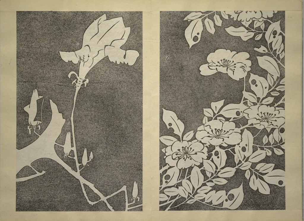 An illustration from Jakuchū Picture Album (Jakuchū gajō) : [volume 2], 1900, leaf 5