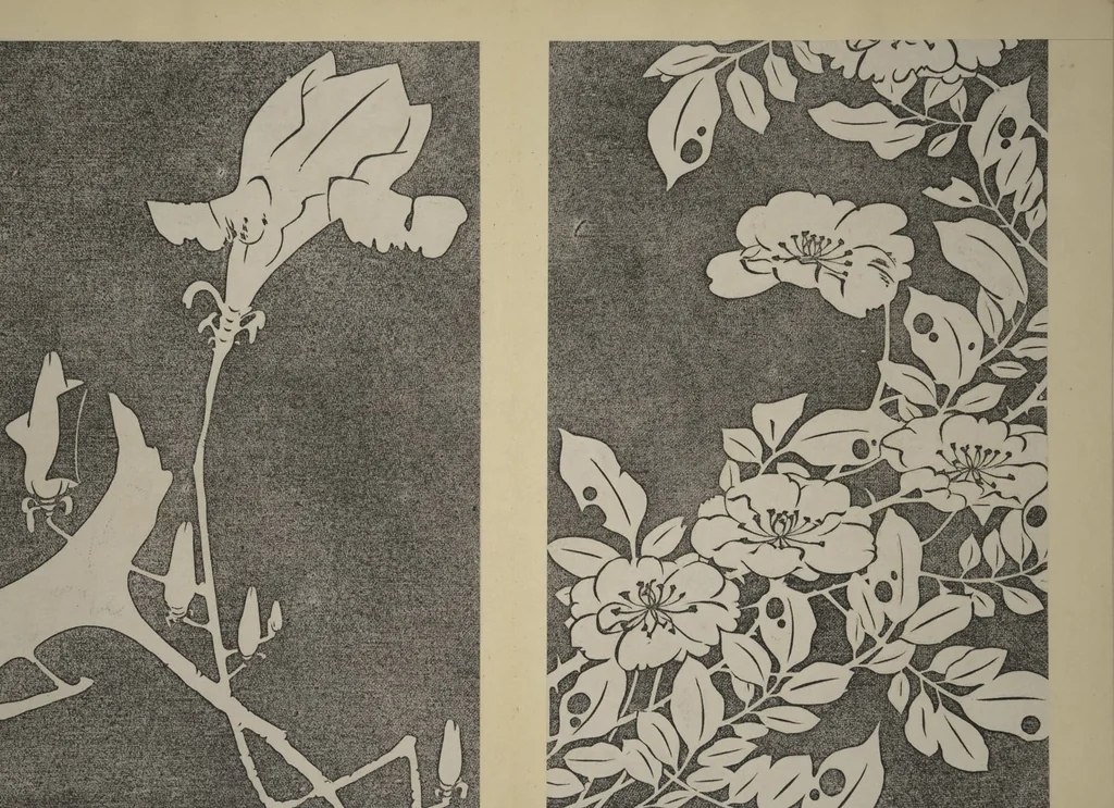 An illustration from Jakuchū Picture Album (Jakuchū gajō) : [volume 2], 1900, leaf 6