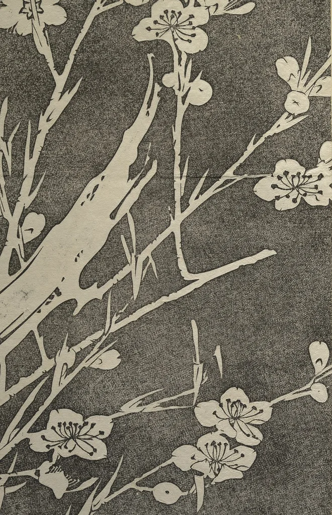An illustration from Jakuchū Picture Album (Jakuchū gajō) : [volume 2], 1900, leaf 7