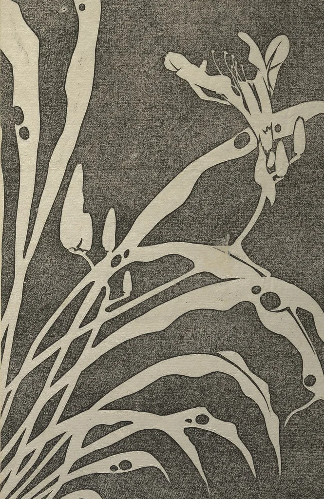 An illustration from Jakuchū Picture Album (Jakuchū gajō) : [volume 2], 1900, leaf 7