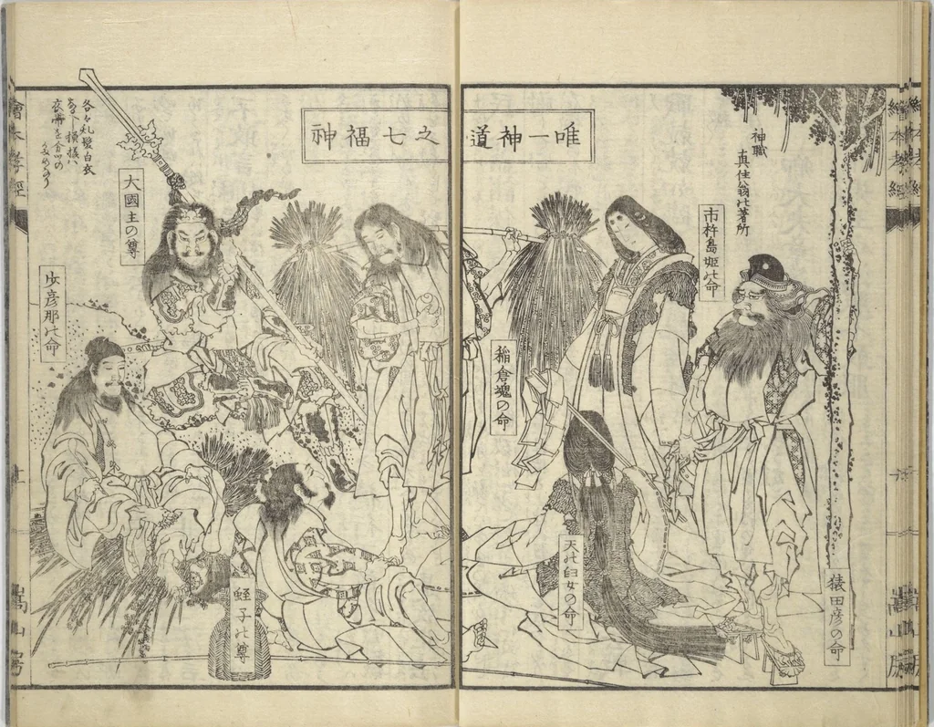 An illustration from Picture Book of The Kōkyō [Ch. Xiao Qing], Canon of Filial Piety (Ehon kōkyō) : [volume 1], 1850, leaf 14