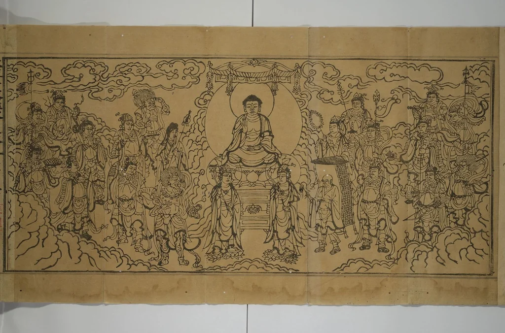 An illustration from Fragment of Vol. 157 of Sutra of the Perfection of Wisdom (Mahaprajnaparamita sutra; Daihannyaharamittakyō), 1383, leaf 3
