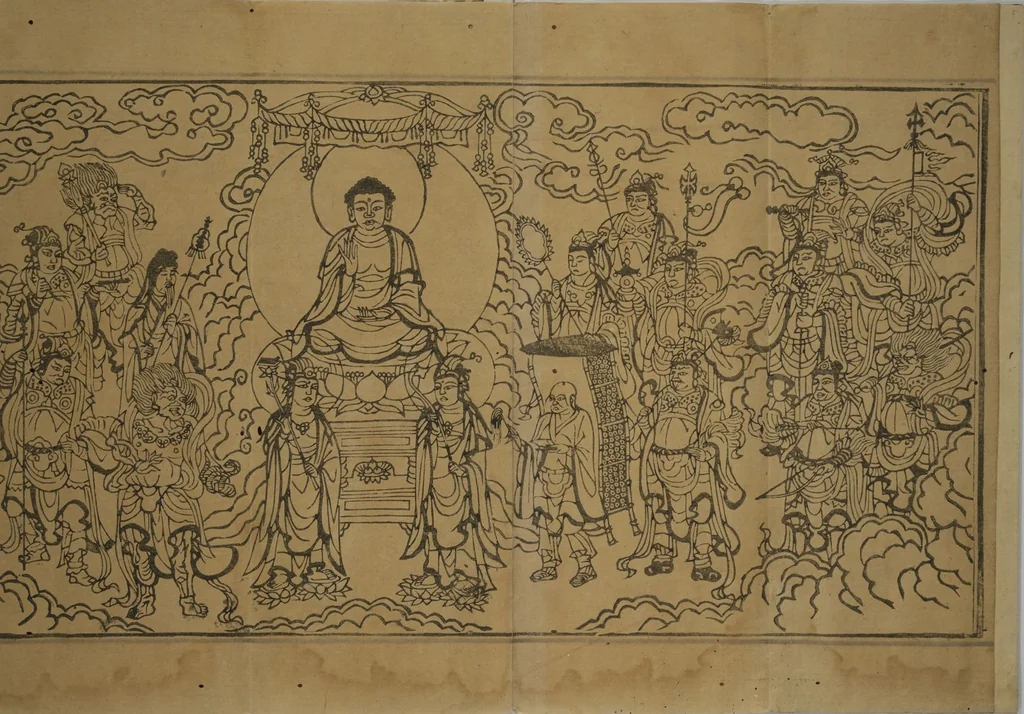 An illustration from Fragment of Vol. 157 of Sutra of the Perfection of Wisdom (Mahaprajnaparamita sutra; Daihannyaharamittakyō), 1383, leaf 4