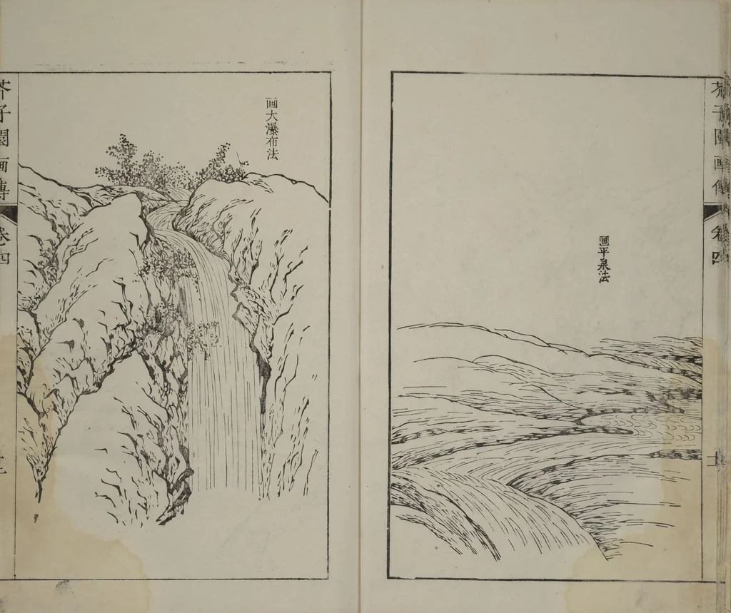 An illustration from The Mustard Seed Garden Painting Manual : [volume 4] (Japanese reprint), 1753, leaf 13
