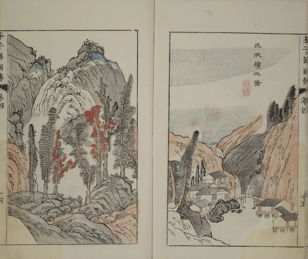 An illustration from The Mustard Seed Garden Painting Manual : [volume 4] (Japanese reprint), 1753, leaf 17