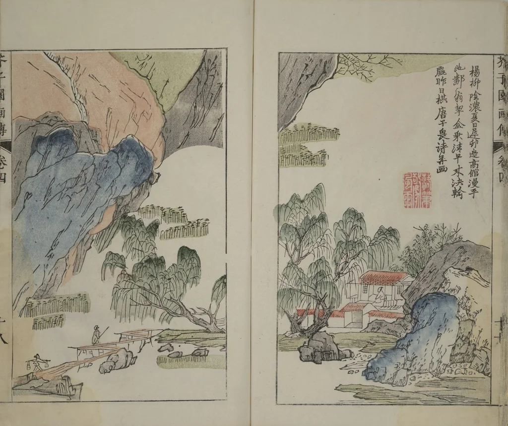 An illustration from The Mustard Seed Garden Painting Manual : [volume 4] (Japanese reprint), 1753, leaf 19