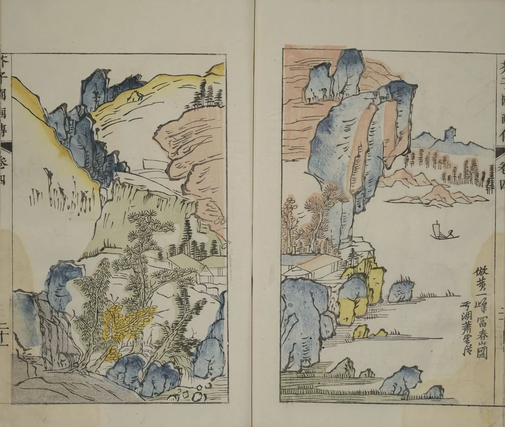 An illustration from The Mustard Seed Garden Painting Manual : [volume 4] (Japanese reprint), 1753, leaf 22