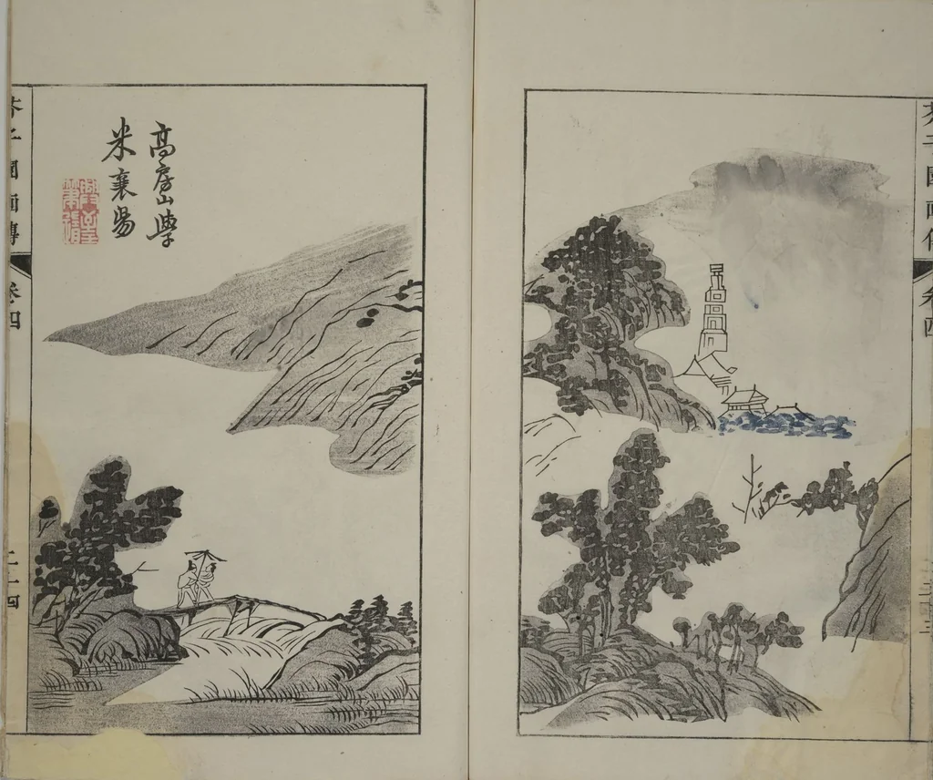 An illustration from The Mustard Seed Garden Painting Manual : [volume 4] (Japanese reprint), 1753, leaf 25