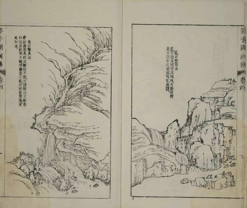 An illustration from The Mustard Seed Garden Painting Manual : [volume 4] (Japanese reprint), 1753, leaf 9