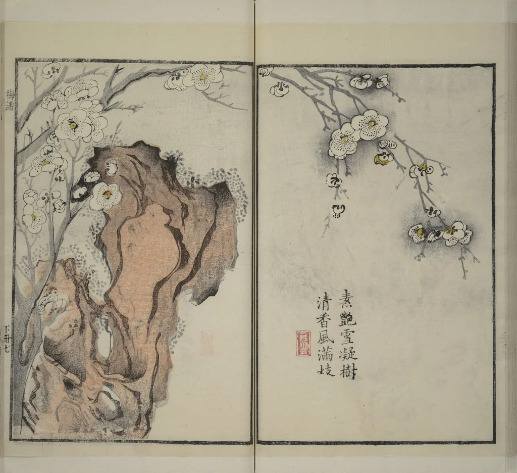 An illustration from Part 2 from The Mustard Seed Garden Painting Manual (3rd Chinese edition) : [volume 3], 1800, leaf 36