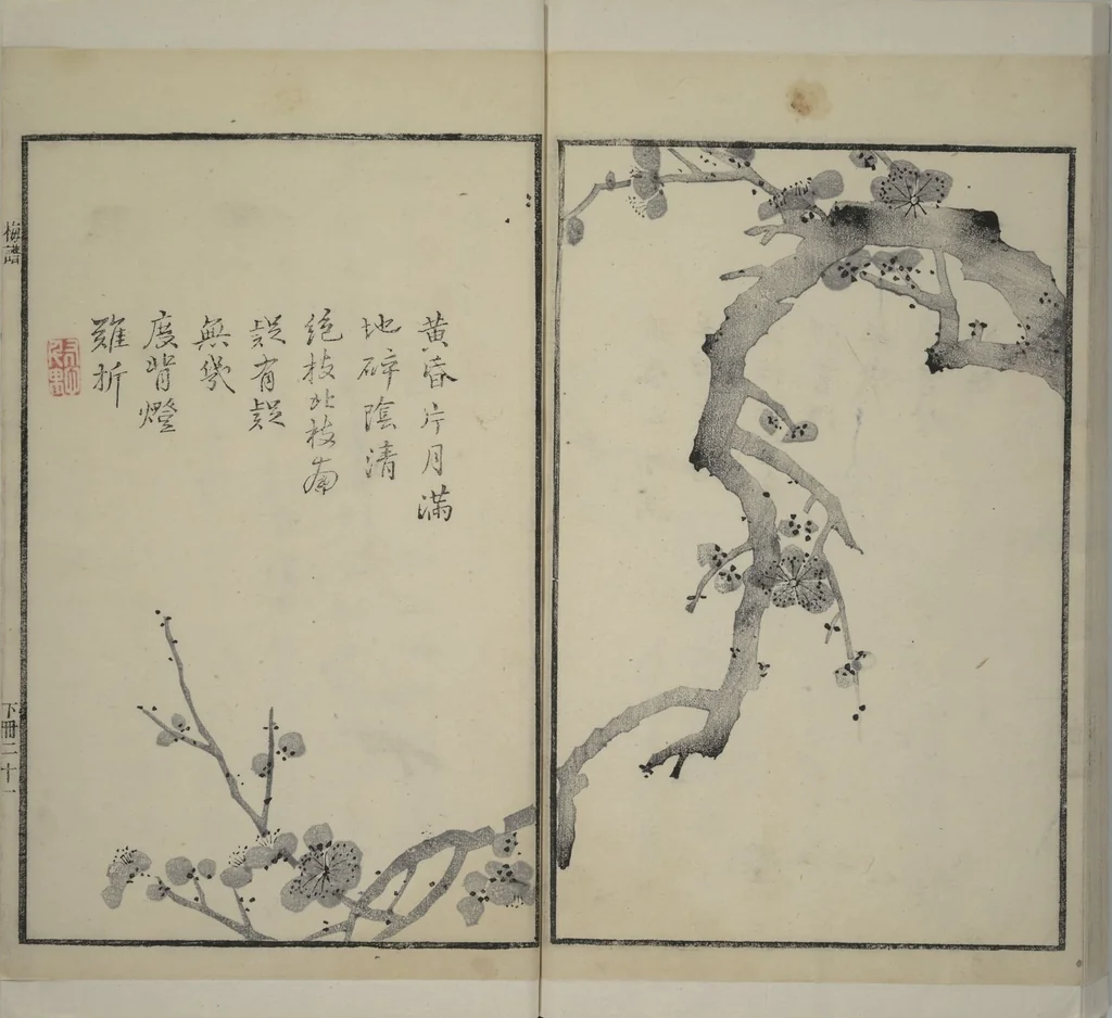 An illustration from Part 2 from The Mustard Seed Garden Painting Manual (3rd Chinese edition) : [volume 3], 1800, leaf 50