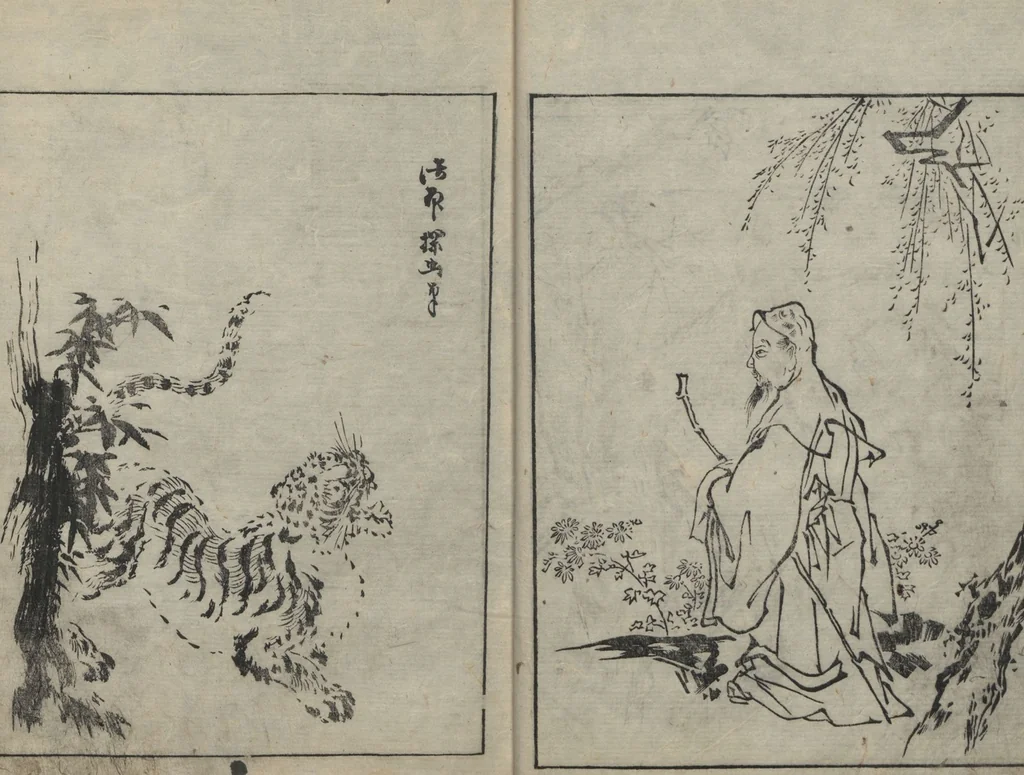 An illustration from Illustrated book (Gaei wakan meihitsu 画英和漢名筆) : [volume 3 of three?], leaf 15