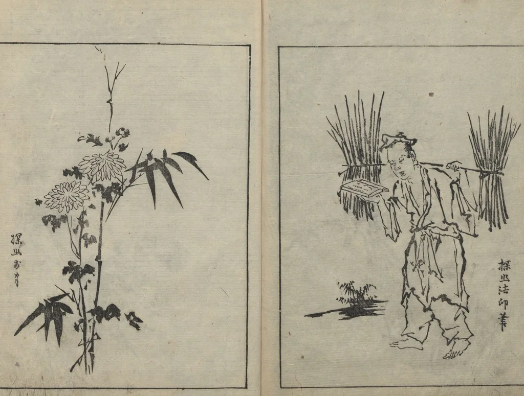 An illustration from Illustrated book (Gaei wakan meihitsu 画英和漢名筆) : [volume 3 of three?], leaf 23
