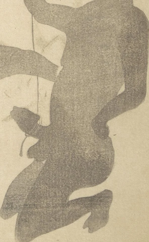 An illustration from Album of Flowers and the Moon (Kagetsu jō 花月帖), leaf 14