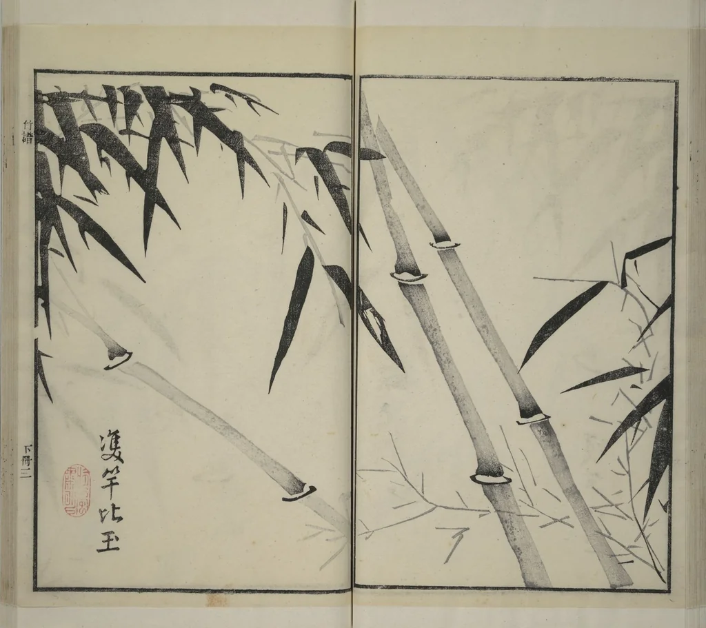 An illustration from Part 2 from The Mustard Seed Garden Painting Manual (3rd Chinese edition) : [volume 2], 1800, leaf 31