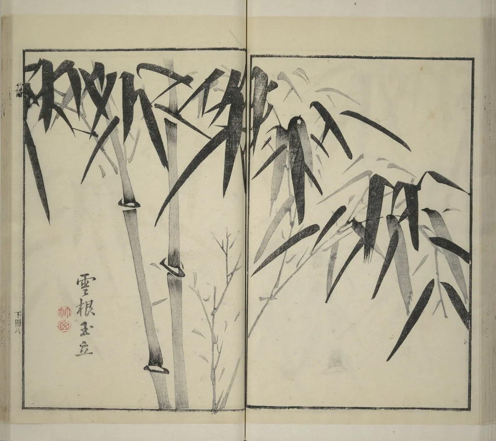 An illustration from Part 2 from The Mustard Seed Garden Painting Manual (3rd Chinese edition) : [volume 2], 1800, leaf 36