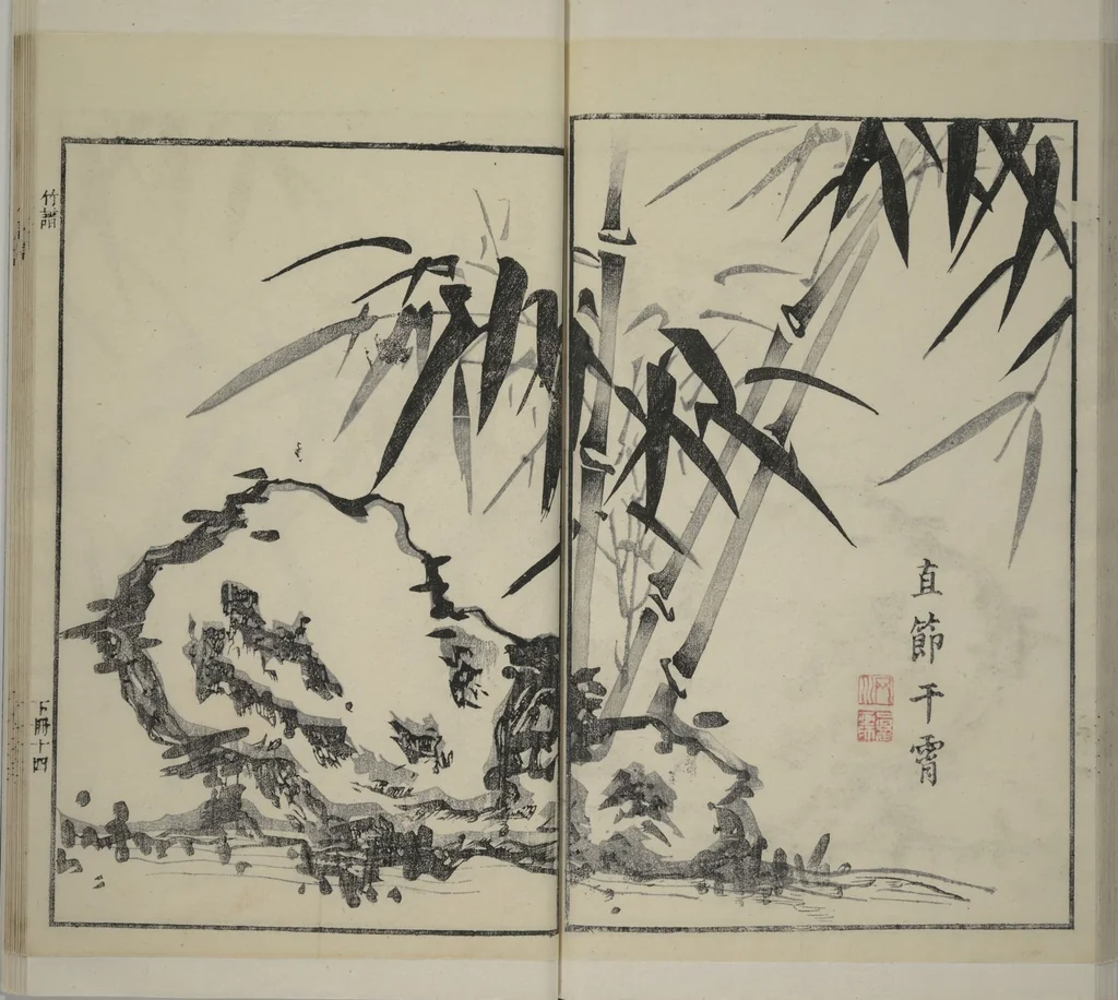 An illustration from Part 2 from The Mustard Seed Garden Painting Manual (3rd Chinese edition) : [volume 2], 1800, leaf 42