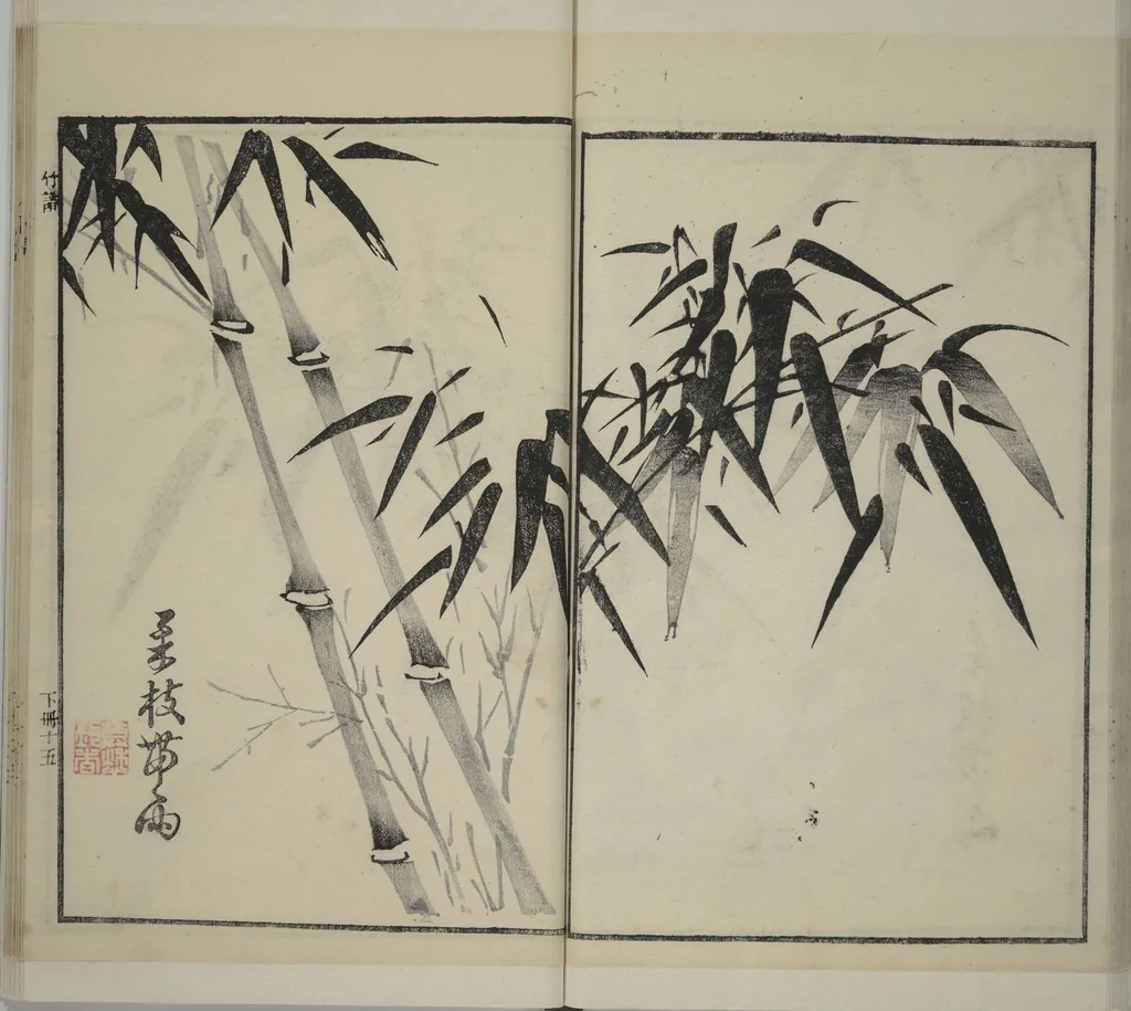An illustration from Part 2 from The Mustard Seed Garden Painting Manual (3rd Chinese edition) : [volume 2], 1800, leaf 43