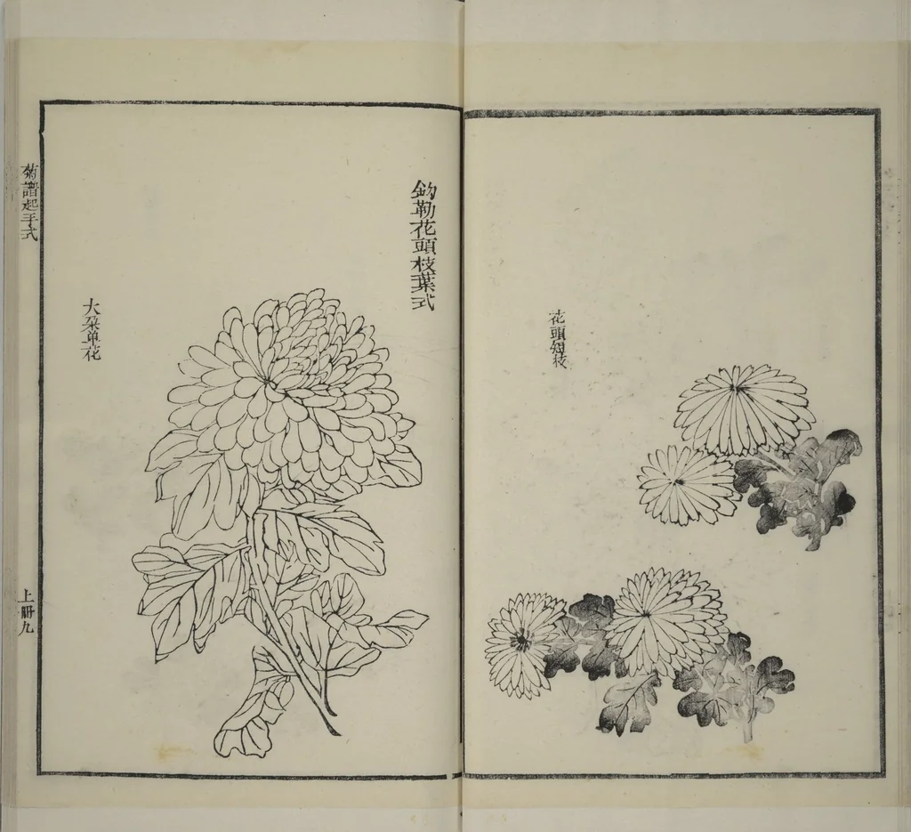 An illustration from Part 2 from The Mustard Seed Garden Painting Manual (3rd Chinese edition) : [volume 4], 1800, leaf 18