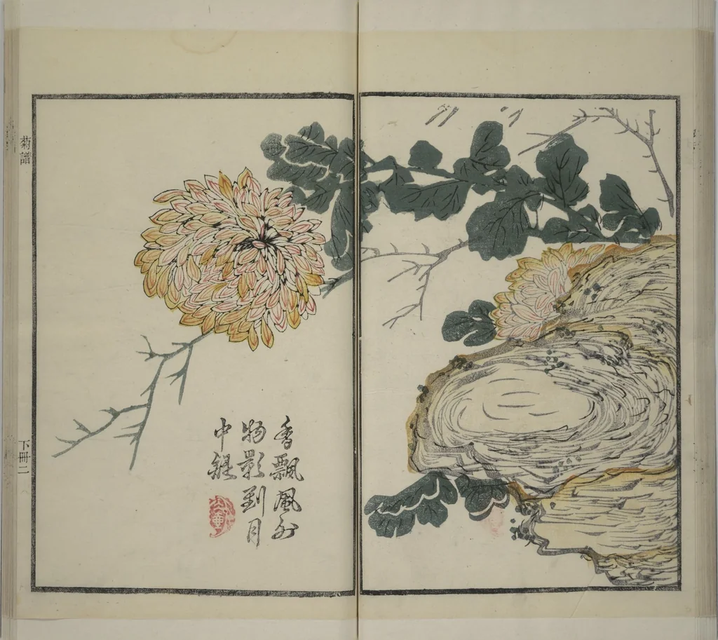 An illustration from Part 2 from The Mustard Seed Garden Painting Manual (3rd Chinese edition) : [volume 4], 1800, leaf 24