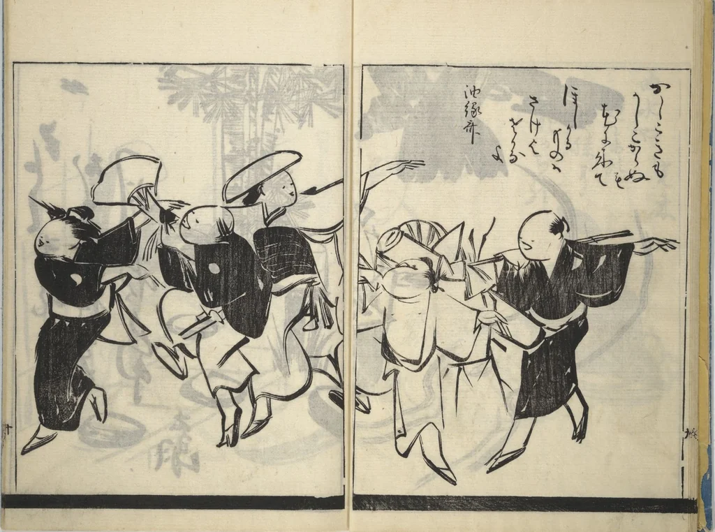 An illustration from Illustrated Poem Book (Katsura kasane かつらかさね) : [volume 2], 1803, leaf 11