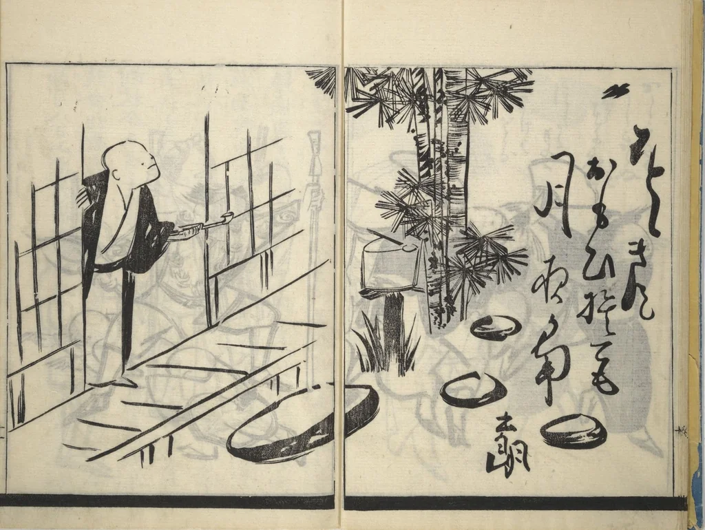 An illustration from Illustrated Poem Book (Katsura kasane かつらかさね) : [volume 2], 1803, leaf 12