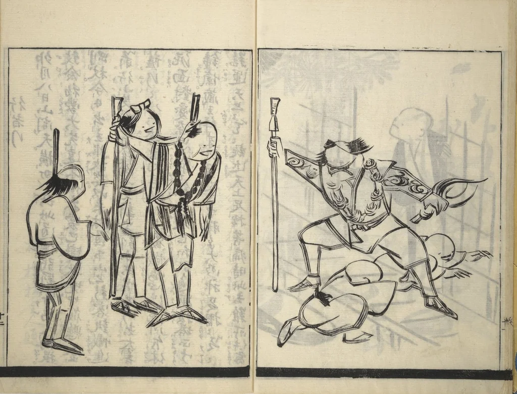 An illustration from Illustrated Poem Book (Katsura kasane かつらかさね) : [volume 2], 1803, leaf 13