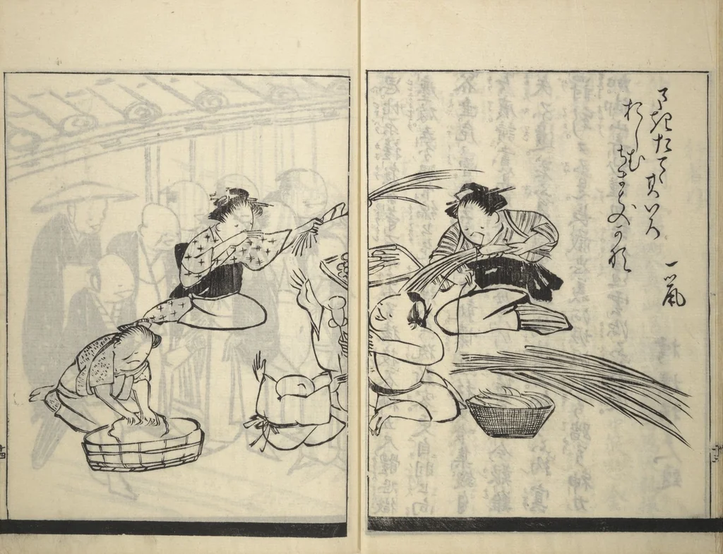 An illustration from Illustrated Poem Book (Katsura kasane かつらかさね) : [volume 2], 1803, leaf 15