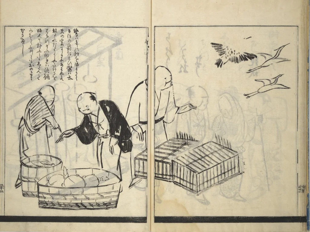 An illustration from Illustrated Poem Book (Katsura kasane かつらかさね) : [volume 2], 1803, leaf 23