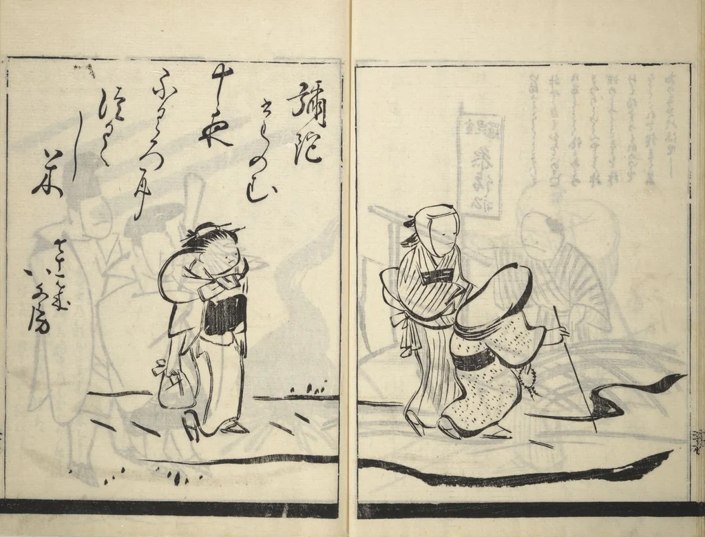 An illustration from Illustrated Poem Book (Katsura kasane かつらかさね) : [volume 2], 1803, leaf 28