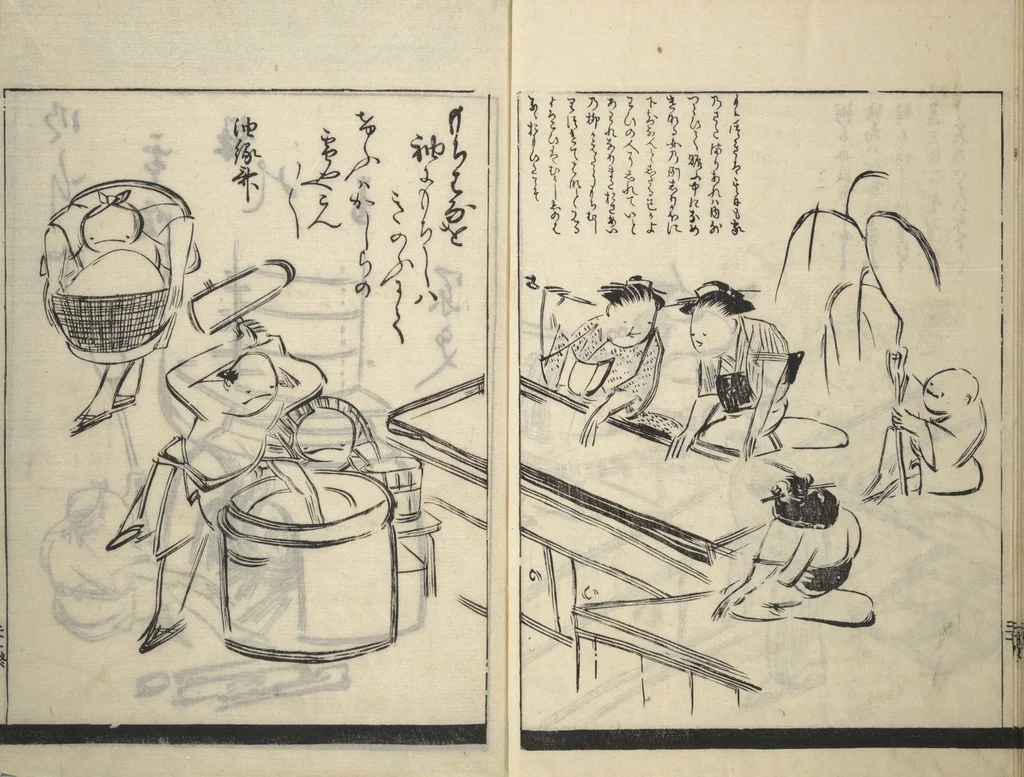 An illustration from Illustrated Poem Book (Katsura kasane かつらかさね) : [volume 2], 1803, leaf 32