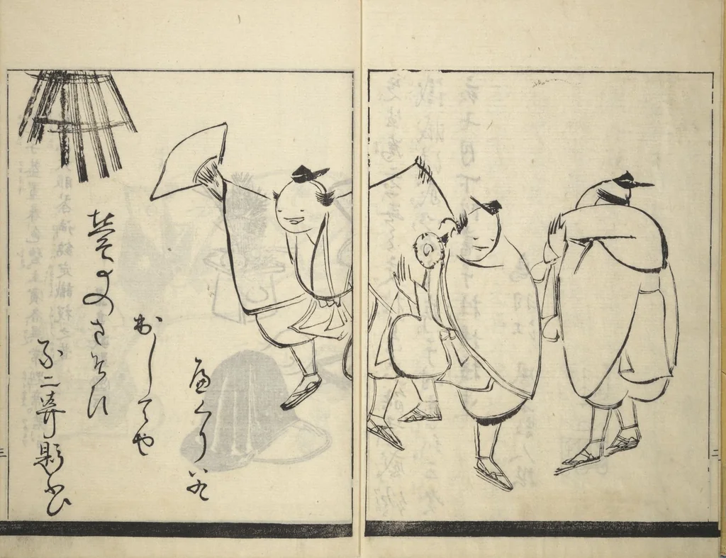An illustration from Illustrated Poem Book (Katsura kasane かつらかさね) : [volume 2], 1803, leaf 4